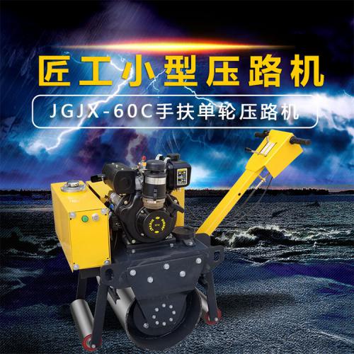 北京现代吉普车怎么样